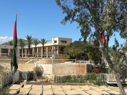 Adore Jordan-安曼必去景点