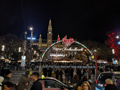 Wiener Christkindlmarkt-维也纳必去景点