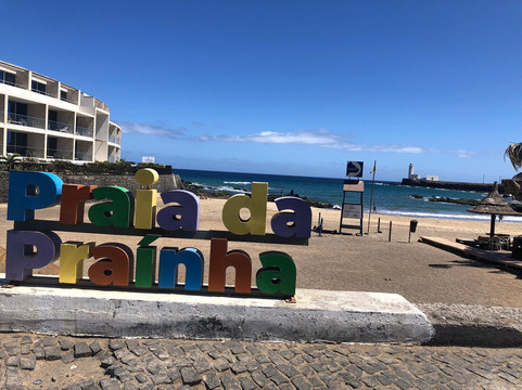 Prainha Beach-培亚必去景点