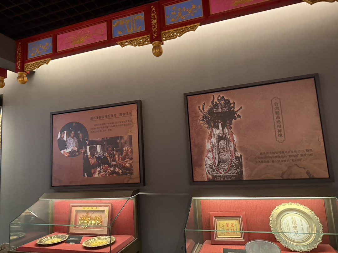 湄洲岛国际会展中心郡雅酒店主图