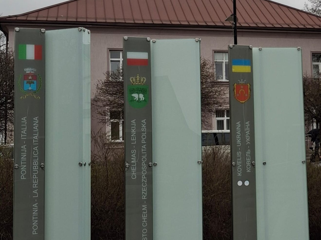 Utenio Square-Utena必去景点