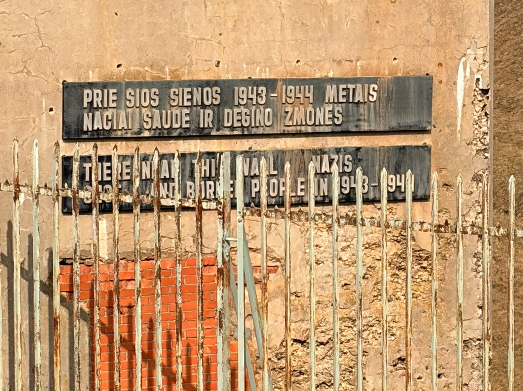 第九堡垒-考那斯必去景点