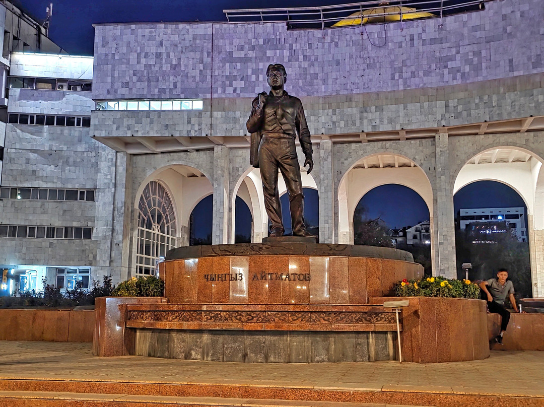 Monument to Chingiz Aitmatov-比斯凯克必去景点