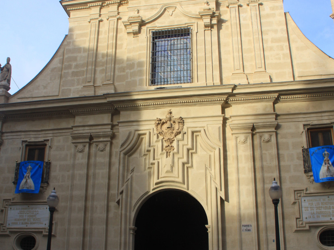 Iglesia de San Pedro Apostol-穆尔西亚必去景点