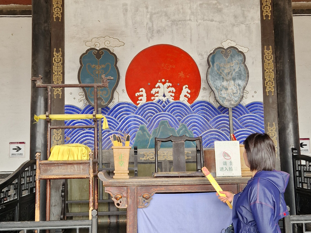 平遥县衙博物馆-平遥县必去景点