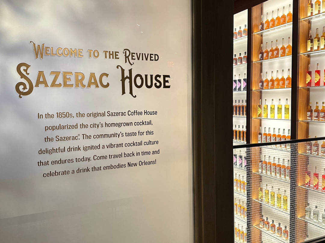 The Sazerac House-新奥尔良必去景点