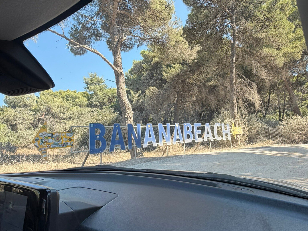 Banana Beach-瓦西里科斯必去景点