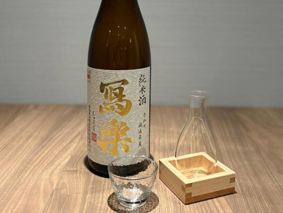 炭火トキノカケラ