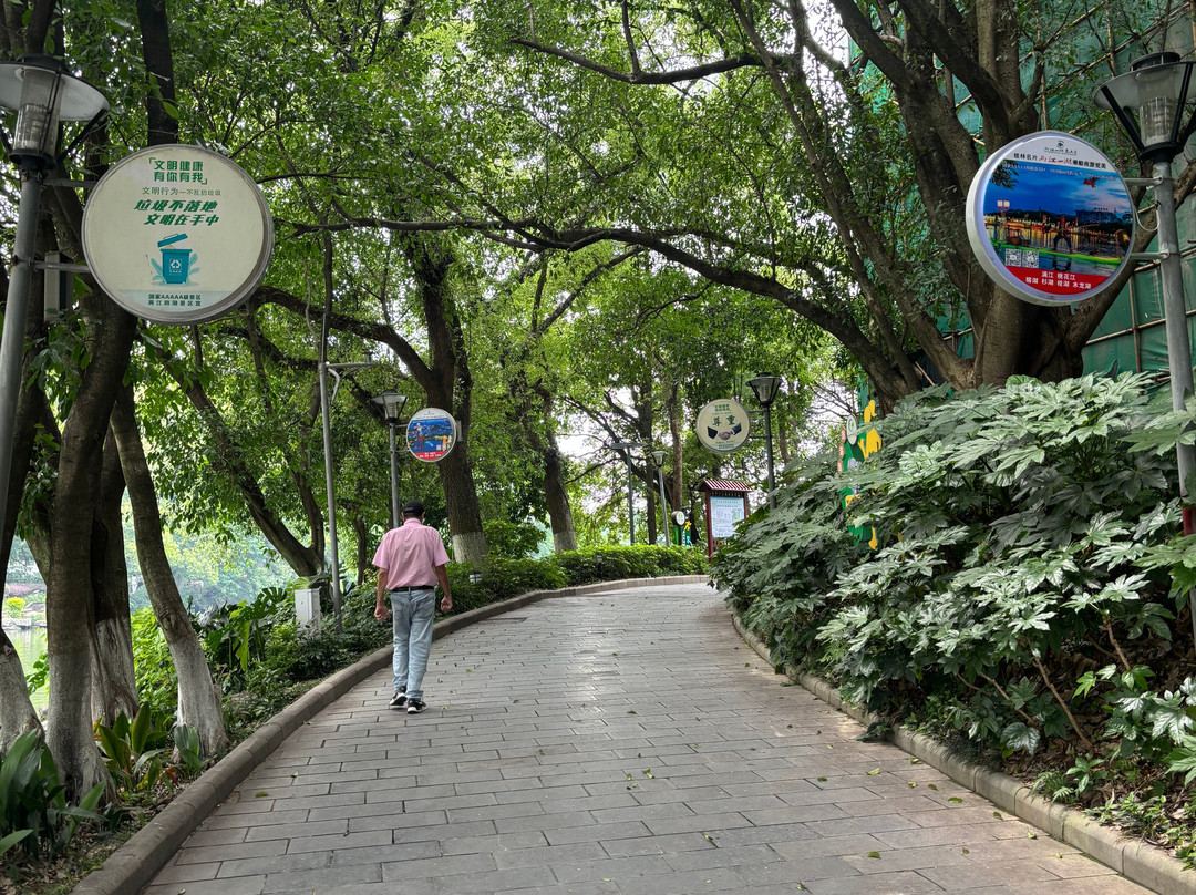 日月塔-桂林市必去景点