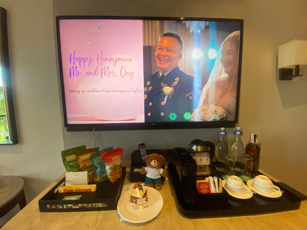 发现萨马尔