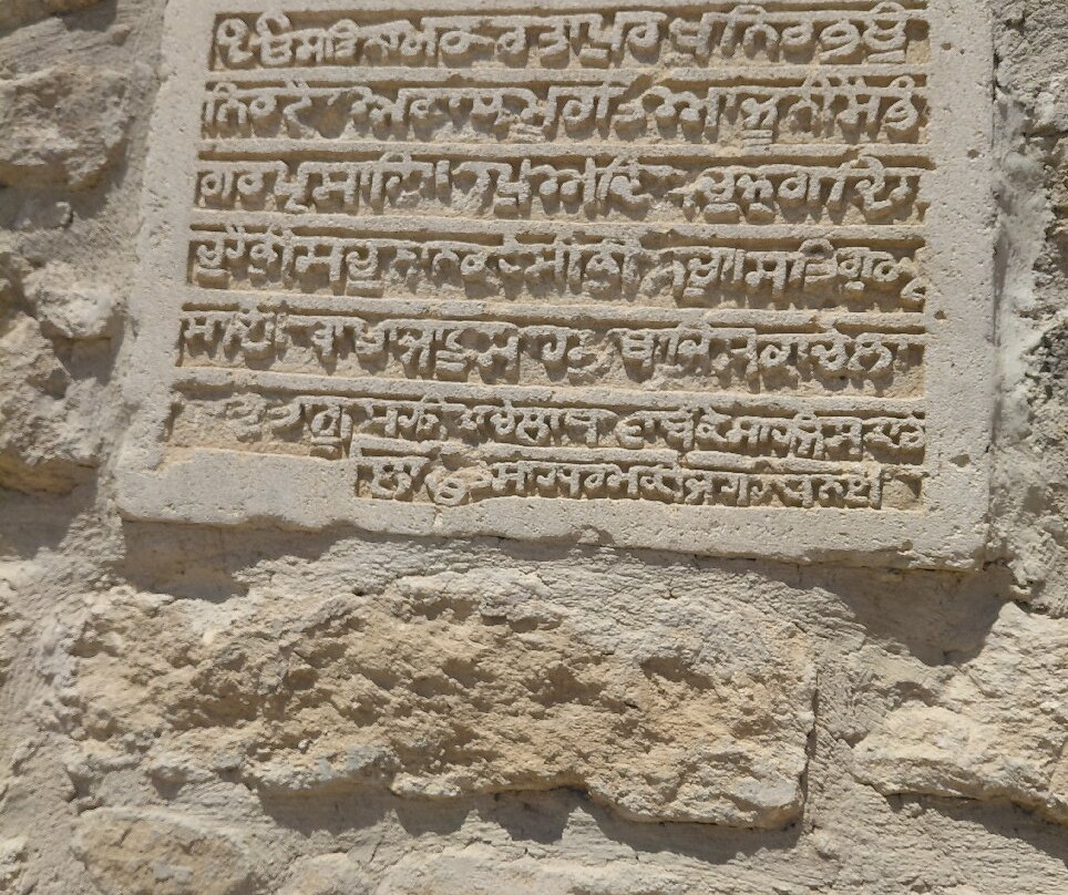 Ateshgah - Fire Temple-巴库必去景点