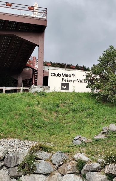 Club Med地中海俱乐部·佩西瓦兰德里度假村-旅行者