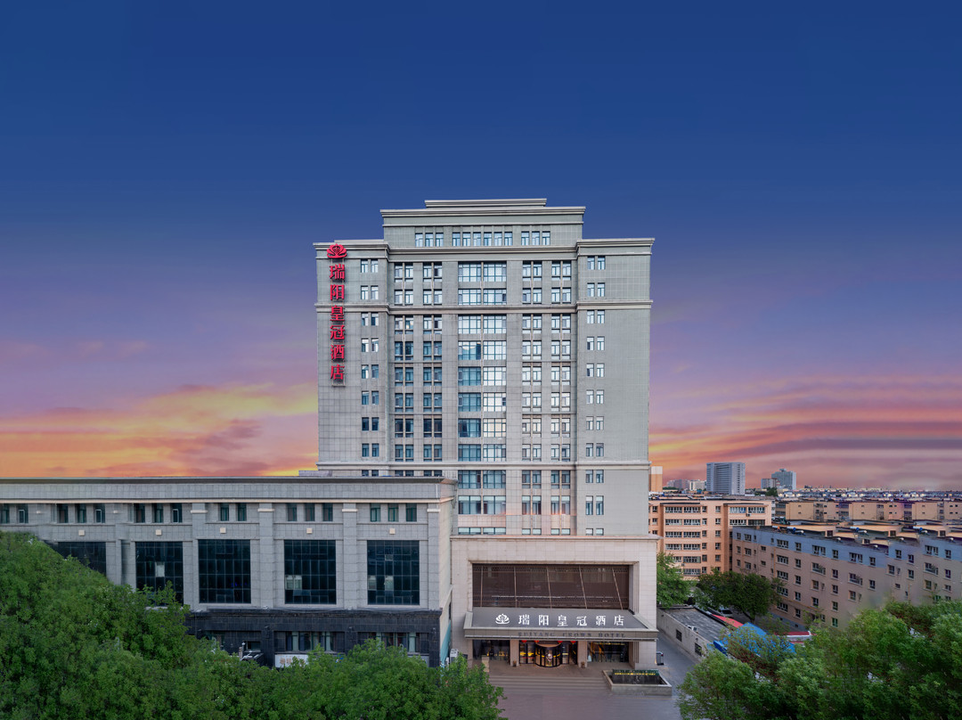 伊宁瑞阳皇冠酒店(六星街景区店)主图