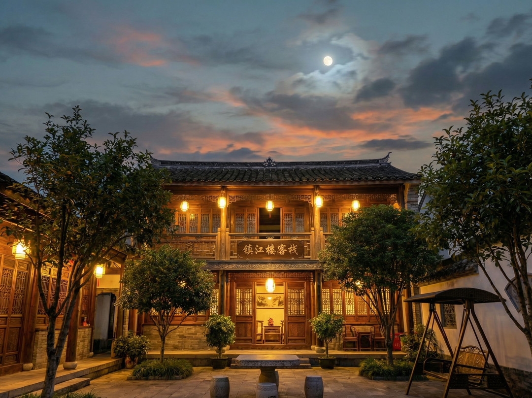 镇江楼 Courtyard 甄选中式花院景观四合院(阆中古城景区店)