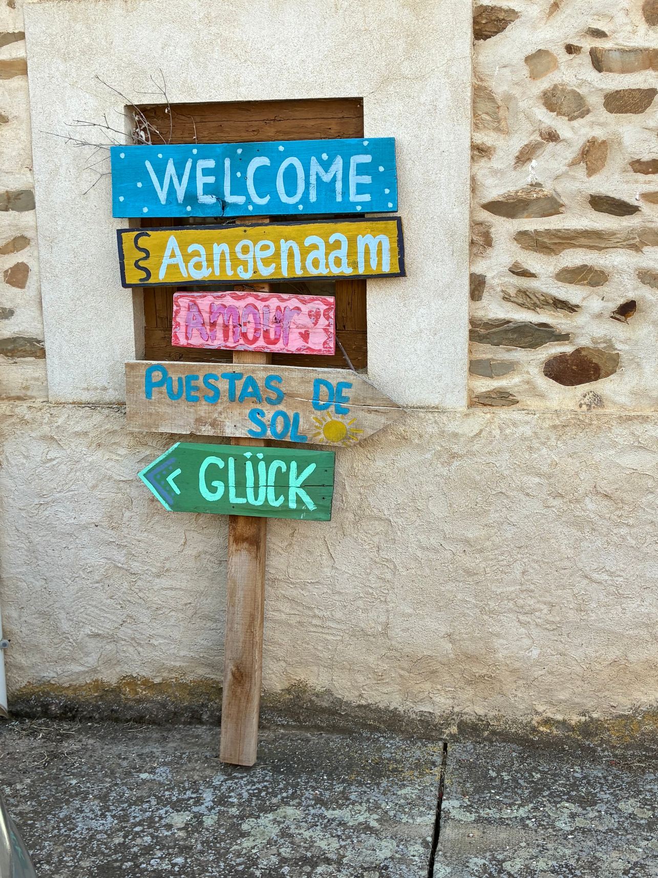 a-ti-旅行者