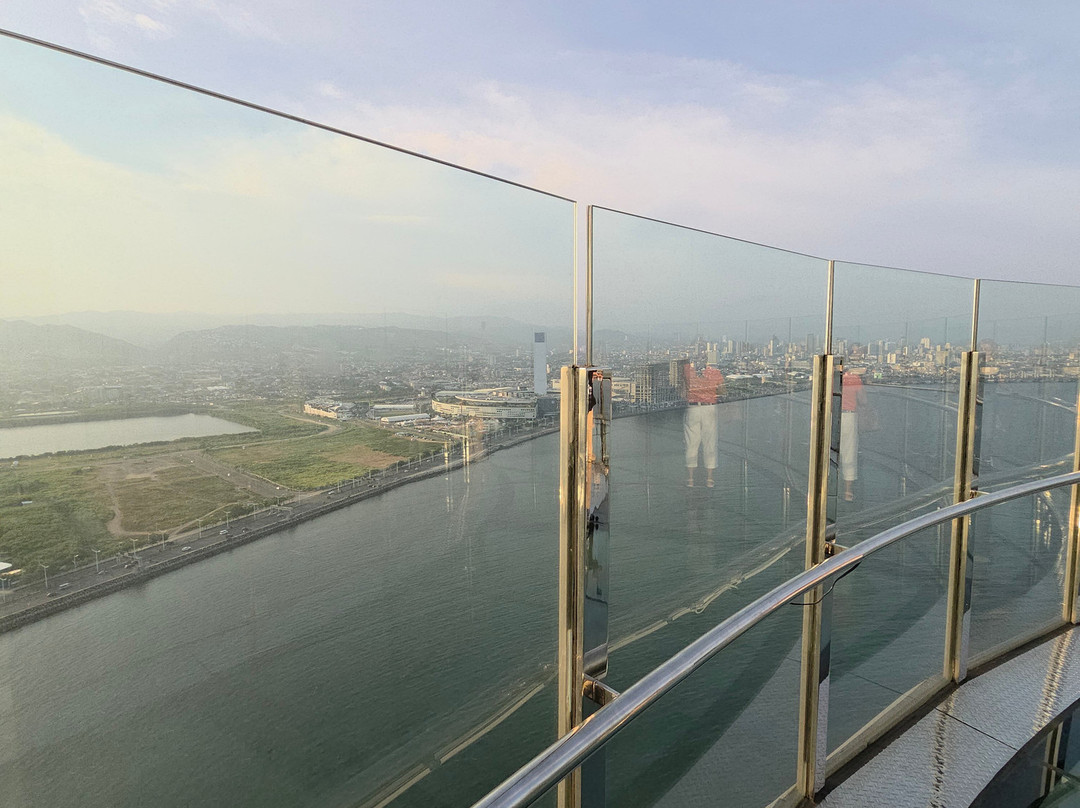 NUSTAR Skydeck