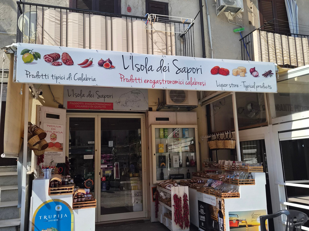 Centro Storico Tropea-特罗佩阿必去景点