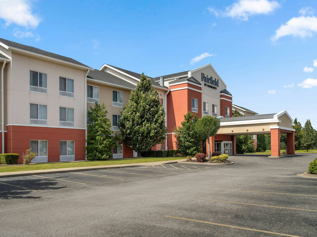 Johnston City酒店住宿-Fairfield by Marriott Inn & Suites Marion