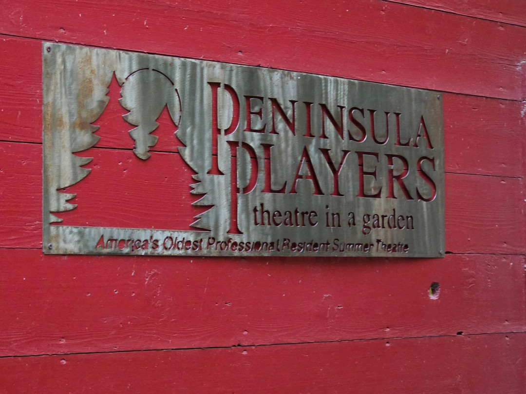 Peninsula Players Theatre-Fish Creek必去景点