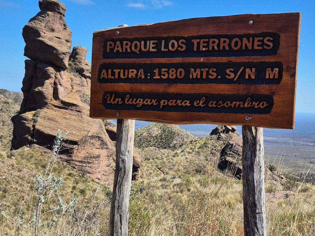 Los Terrones-Capilla del Monte必去景点