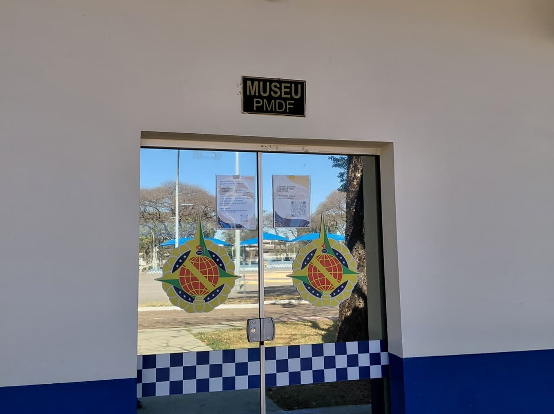 Museu da Polícia Militar-巴西利亚必去景点