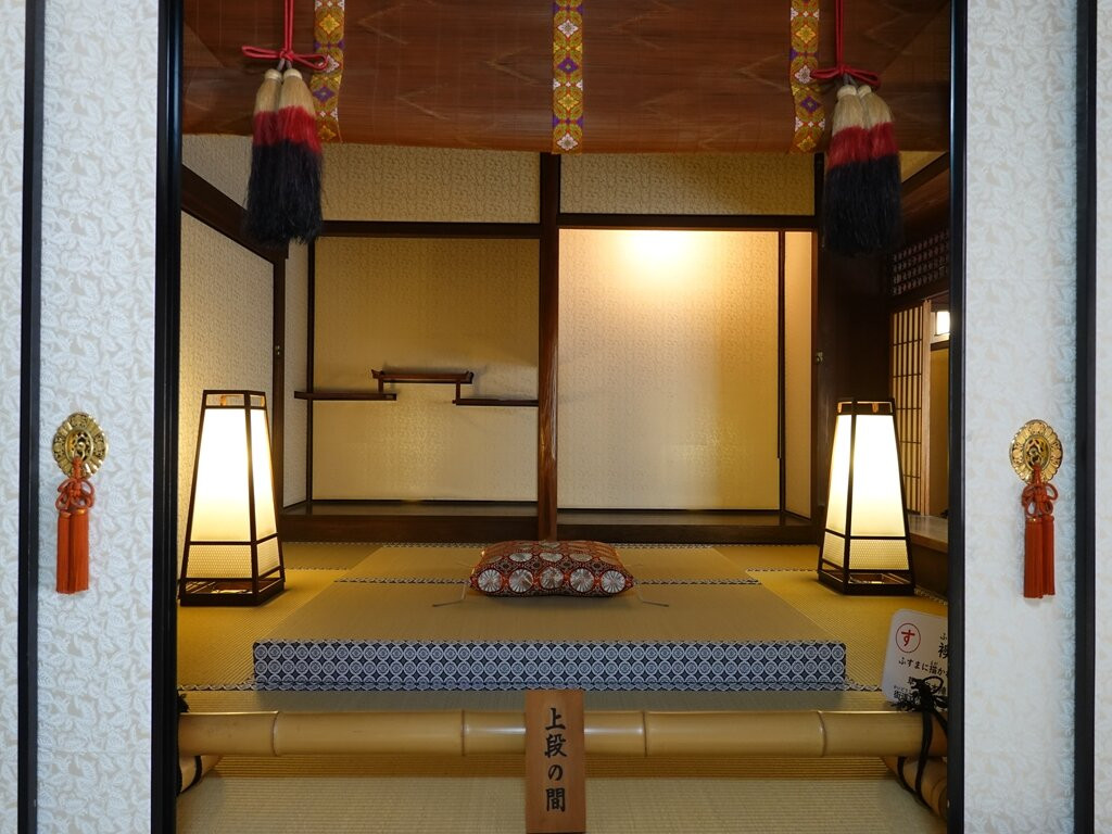 Kusatsujuku Honjin