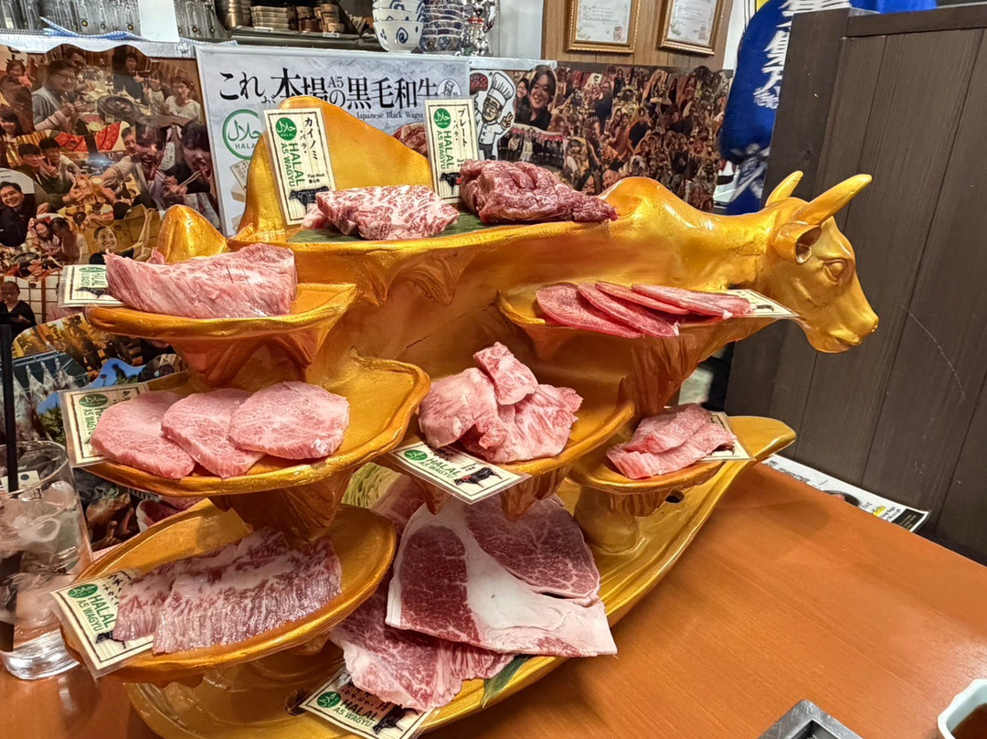 ハラール焼肉すだく京都店