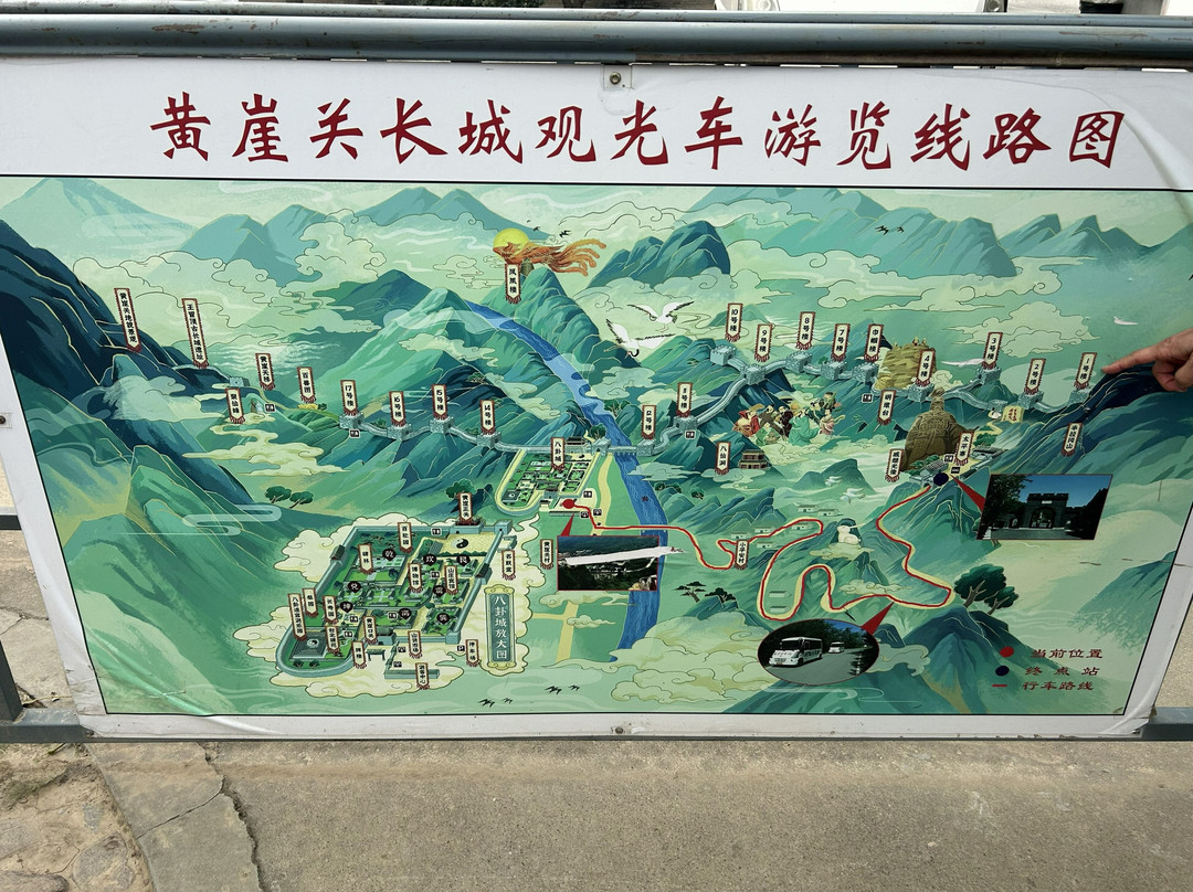 黄牙关长城-天津市必去景点
