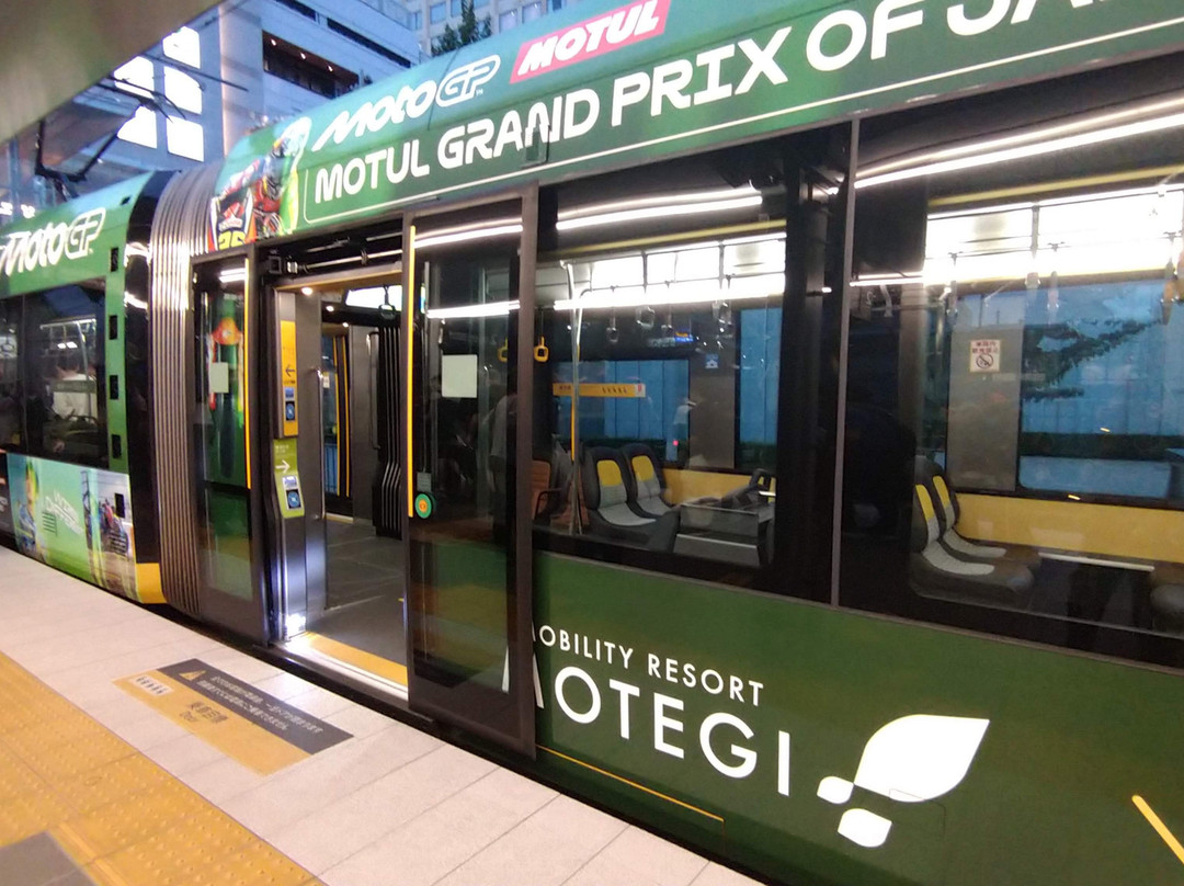 Utsunomiya Light Rail
