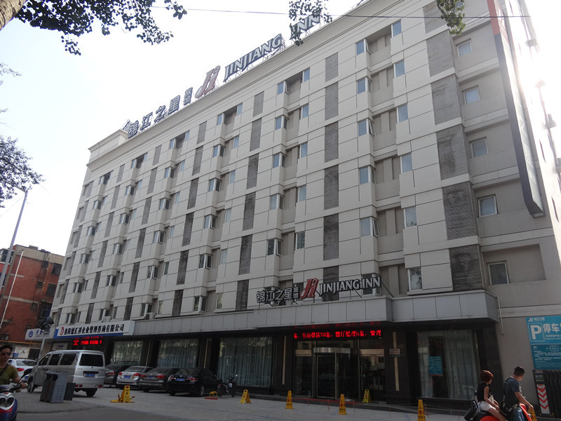 洛阳锦江之星火车站店主图