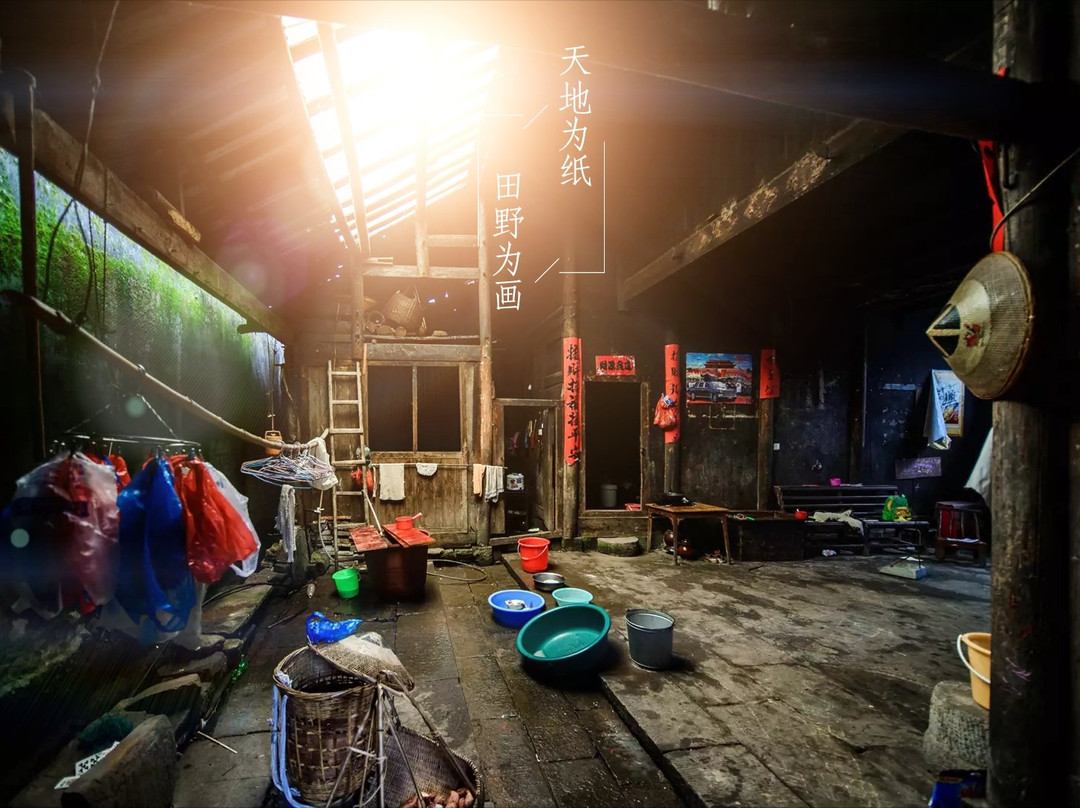 锦绣湘西国际酒店