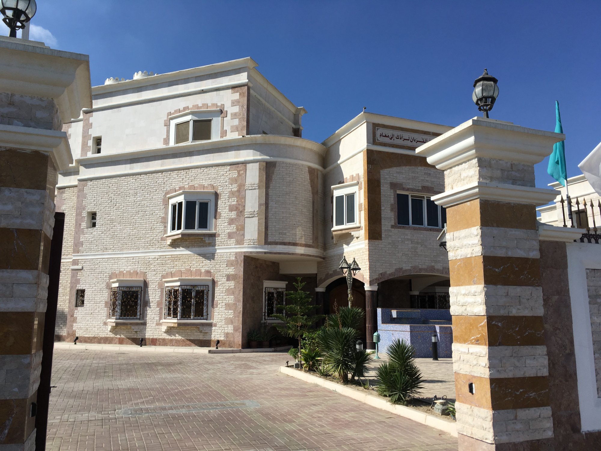 OYO 127 Bait Al Marmar Hotel-浴室