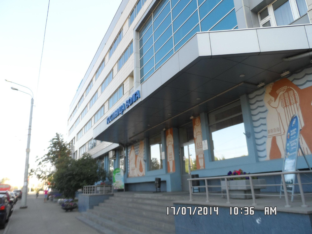 Arsk旅游攻略图片