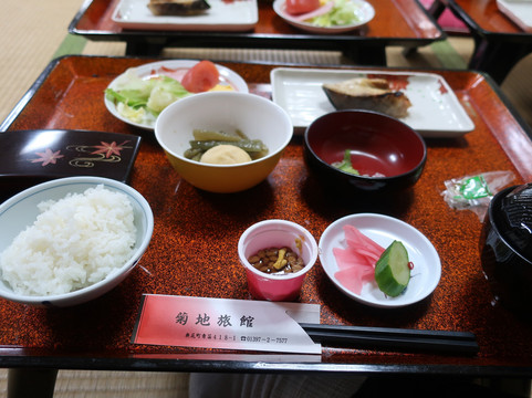 奥尻町酒店住宿-Kikuchi Ryokan