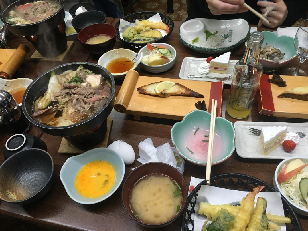 Akakura Central Hotel