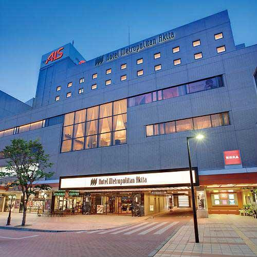 秋田市酒店住宿-Hotel Metropolitan Akita