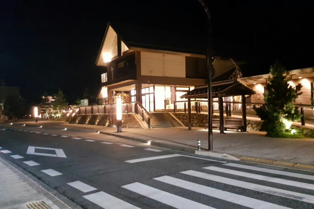 京都天桥立酒店