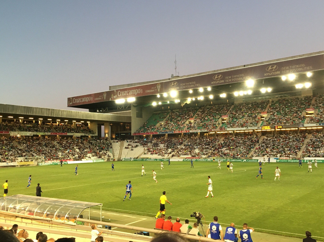 Estadio Nuevo Arcangel景点图片