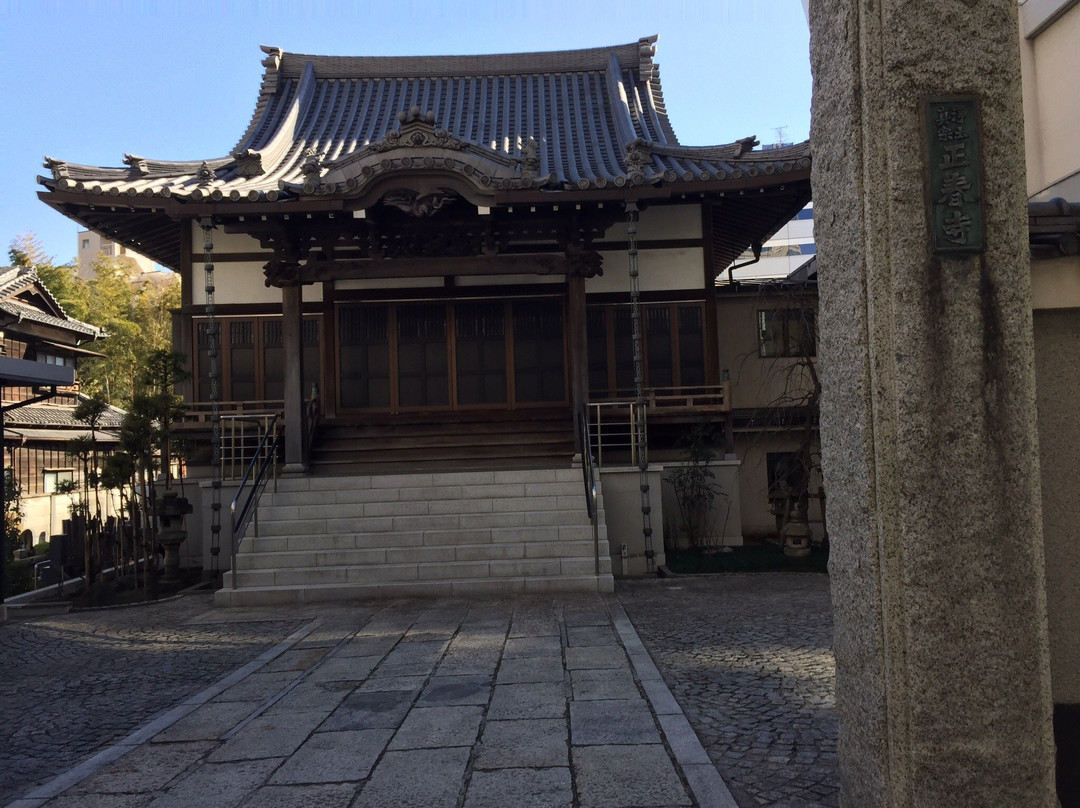 Shoshun-ji Temple