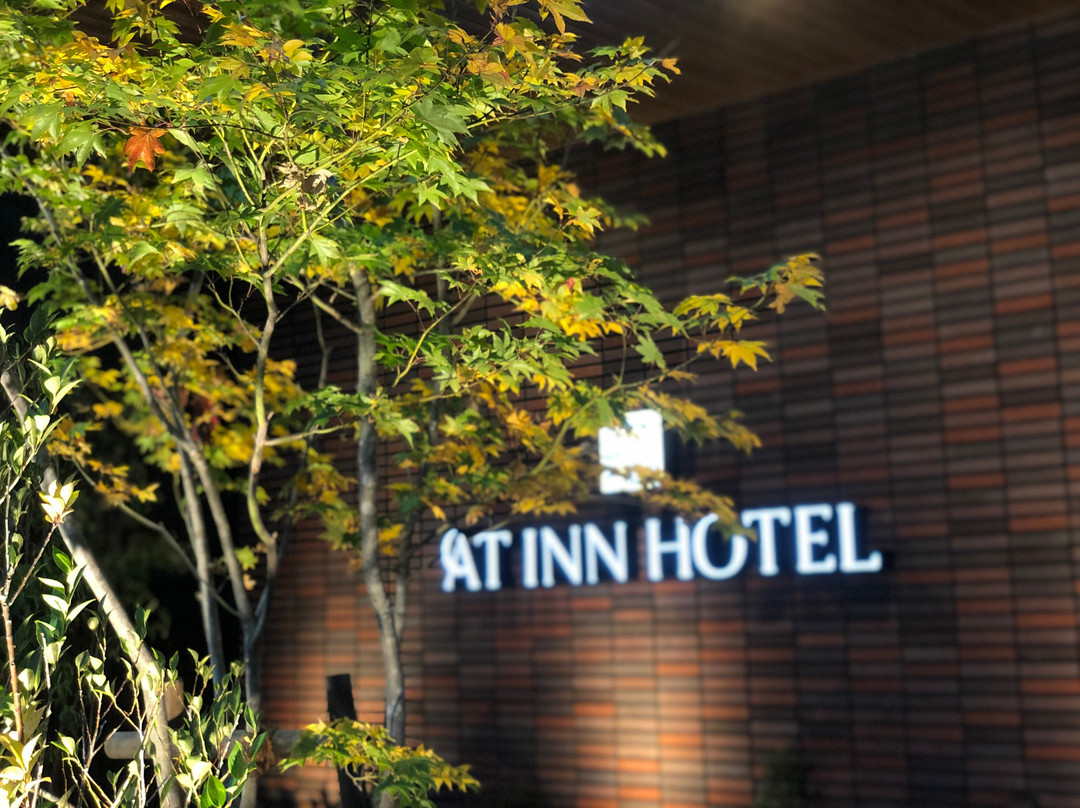 At Inn Hotel Toyotashi Station