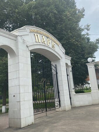 Aleksandrovskiy Park of Culture and Recreation景点图片