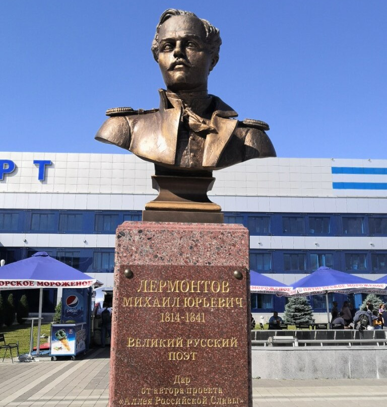 Mikhail Yurievich Lermontov Bust景点图片