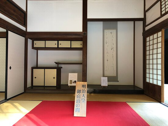 Chofu Mori Residence-下关市必去景点