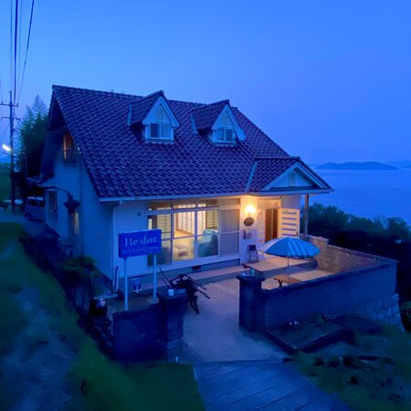 Ile d'or Cafe&Guesthouse主图
