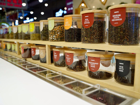 PAPP'S TEA-北京市必去景点