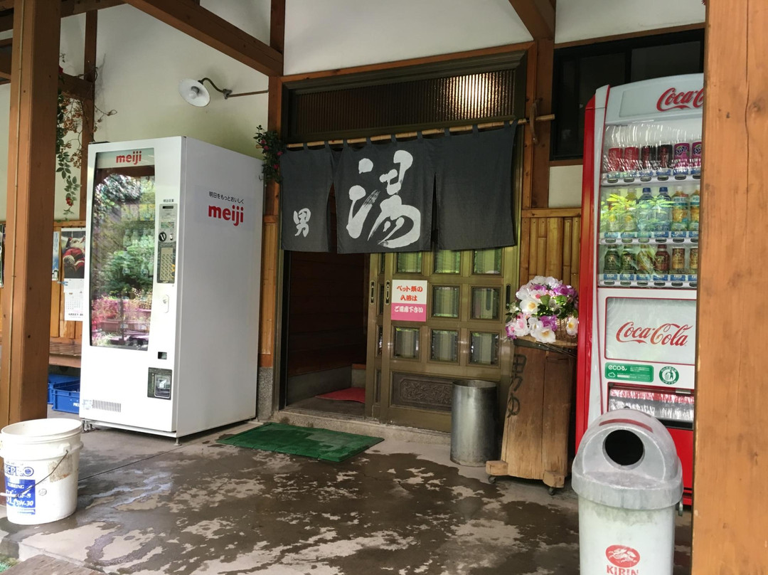Bara no Yu-日田市必去景点
