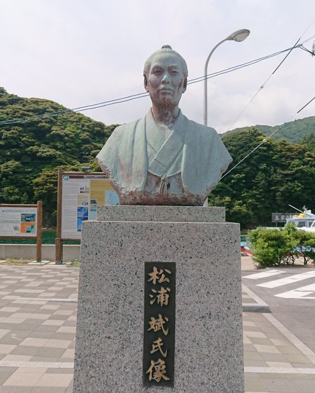 Statue of Sakaru Matsuura