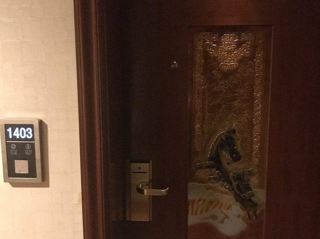 内蒙古饭店主图