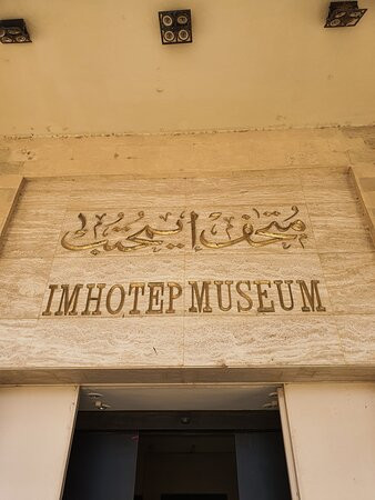 Imhotep Museum-Saqqara必去景点