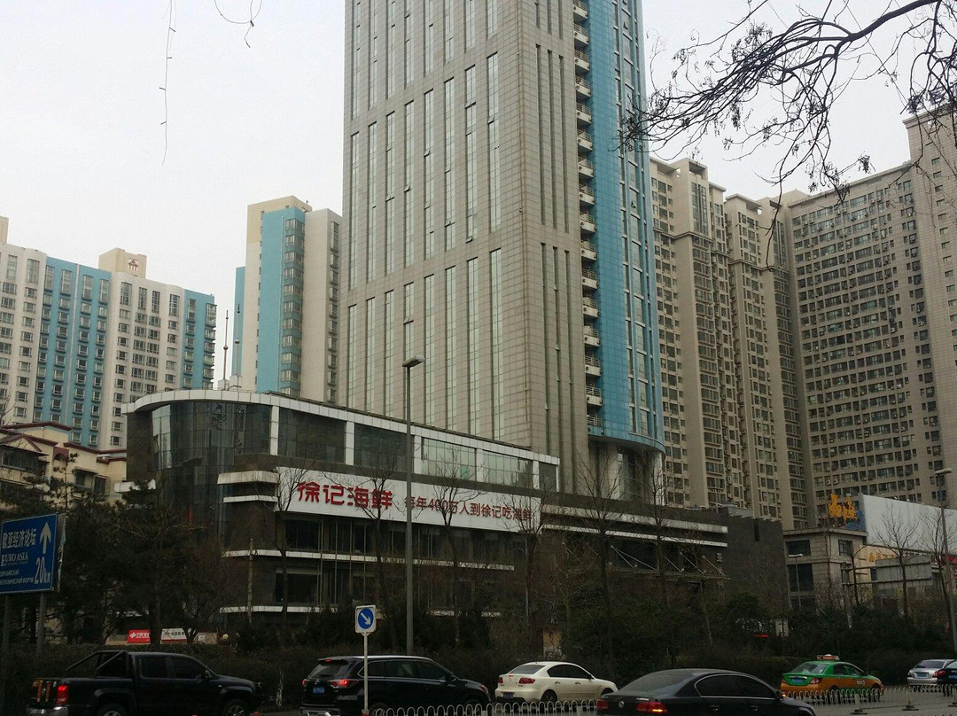 徐记海鲜酒楼(南二环店)